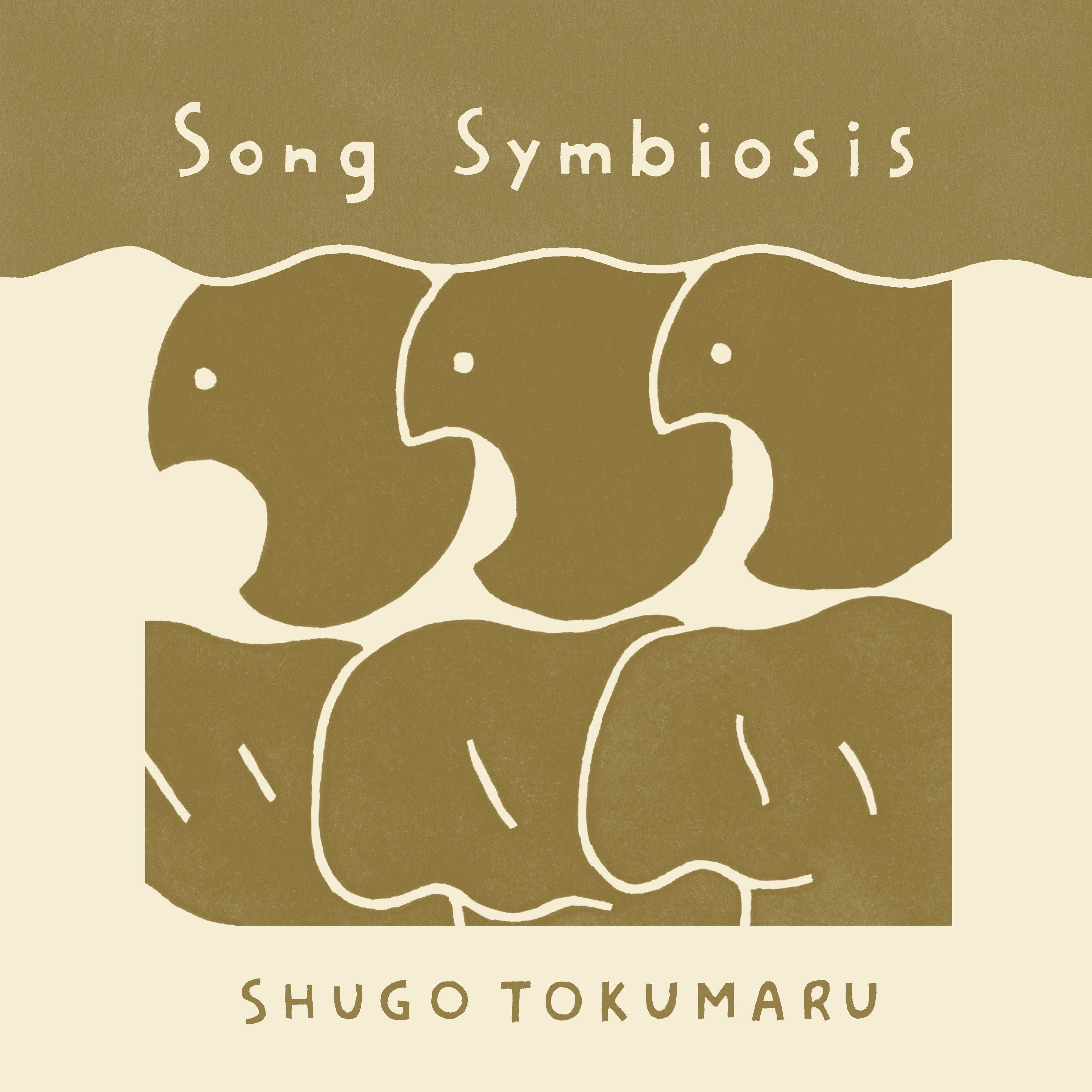SHUGO TOKUMARU "Song Symbiosis"